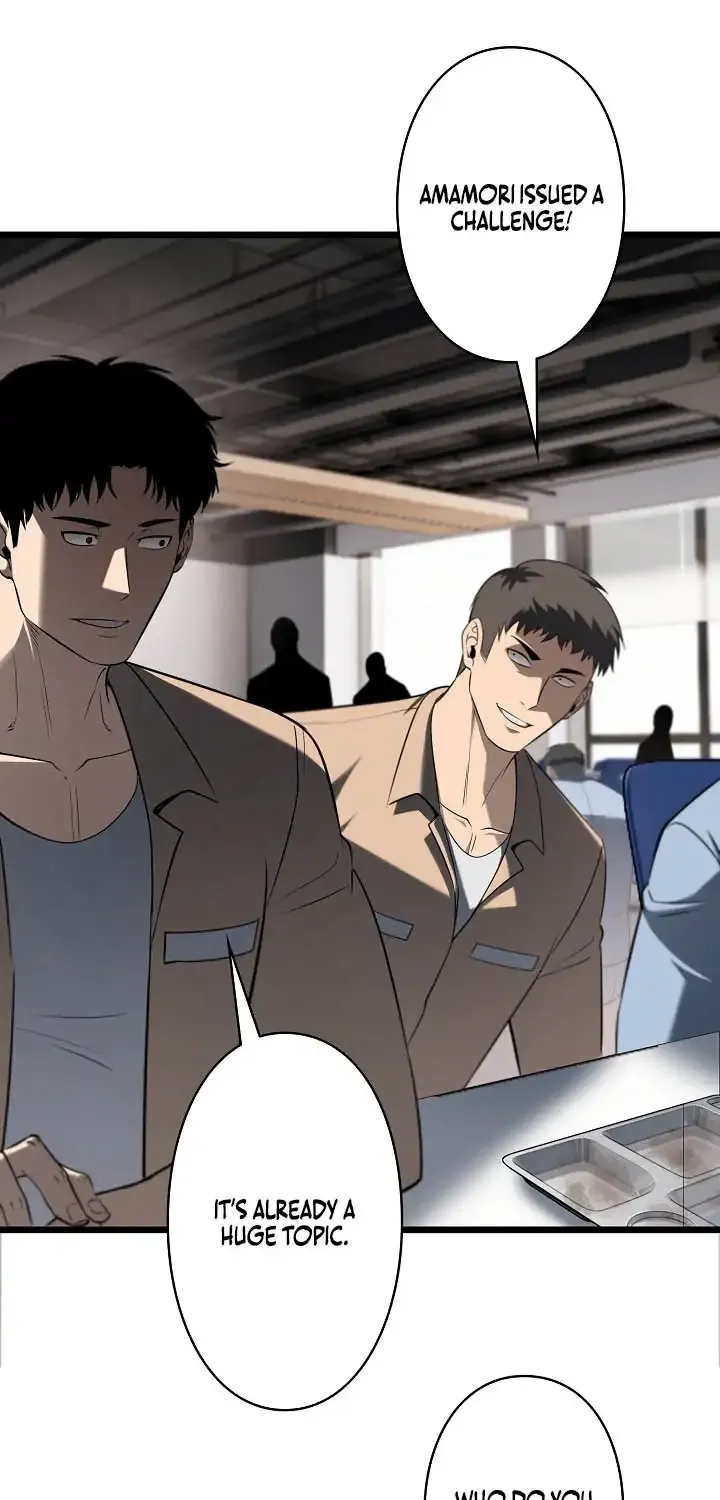 The Mad Dog Chapter 25 page 3 - 