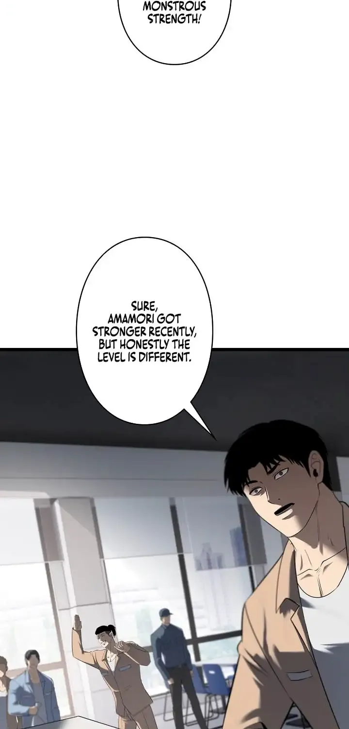The Mad Dog Chapter 25 page 5 - 