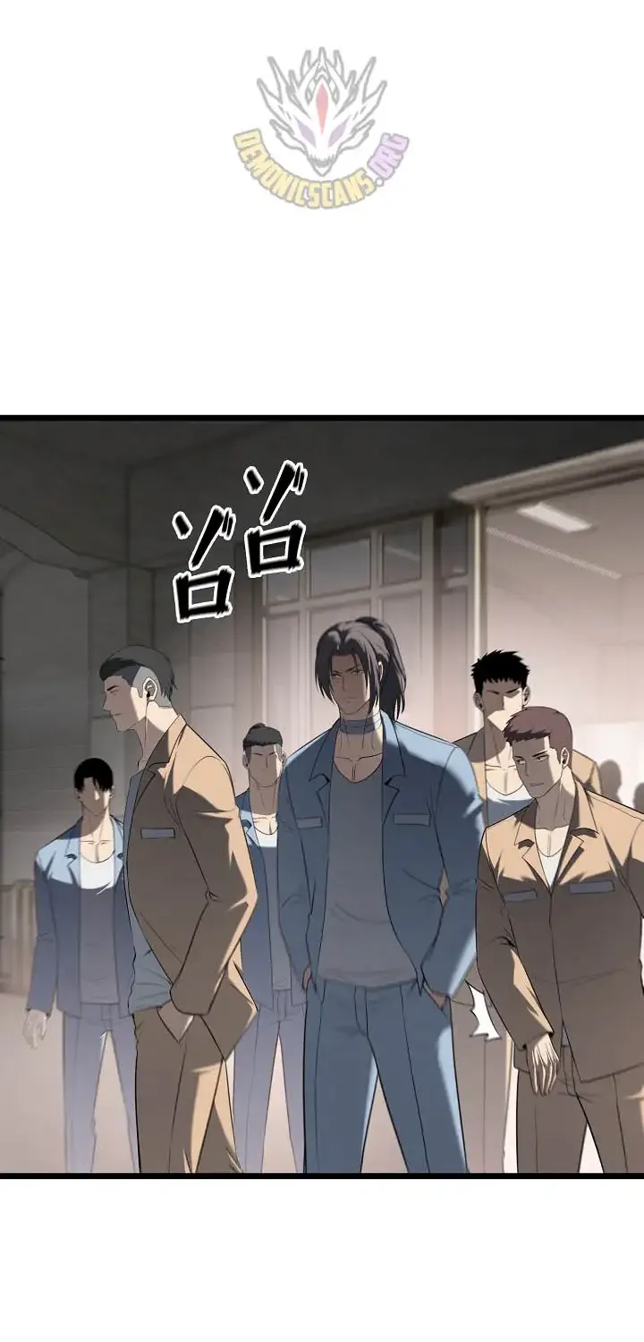 The Mad Dog Chapter 25 page 74 - 