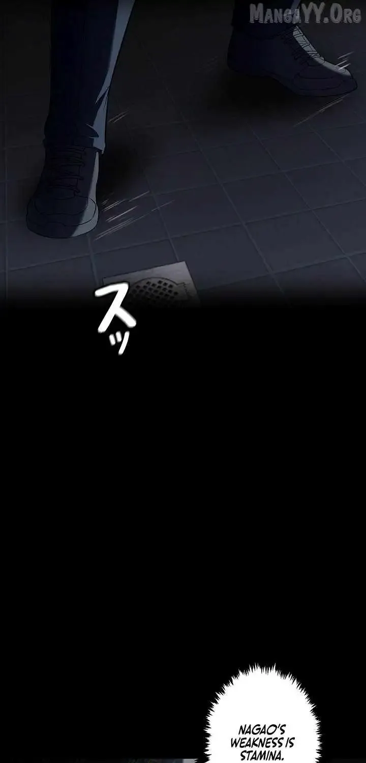 The Mad Dog Chapter 26 page 27 - 