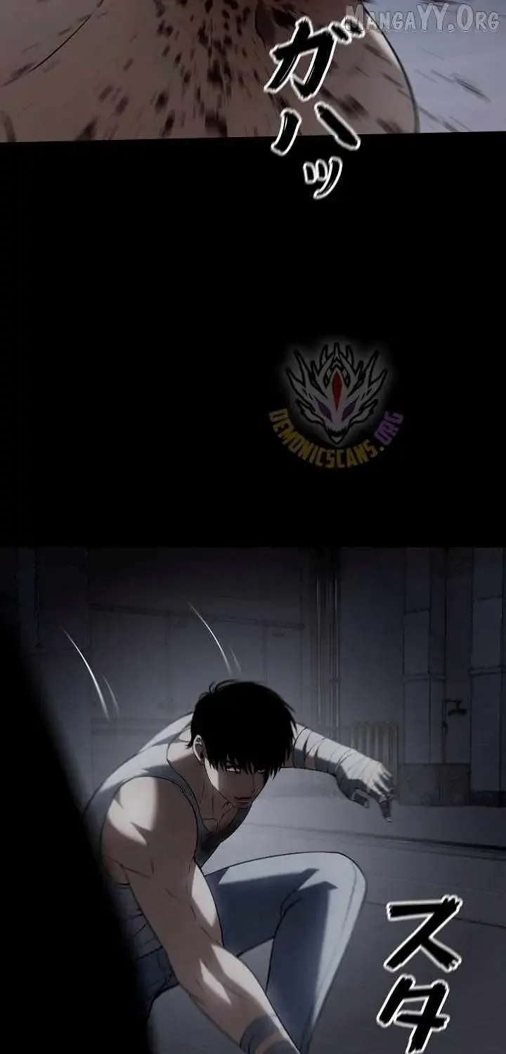 The Mad Dog Chapter 26 page 83 - 