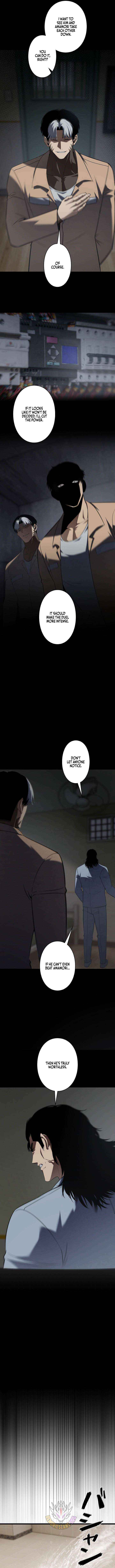 The Mad Dog Chapter 28 page 2 - 