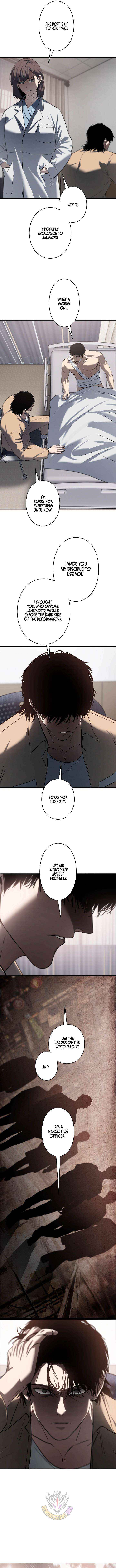The Mad Dog Chapter 29 page 11 - 