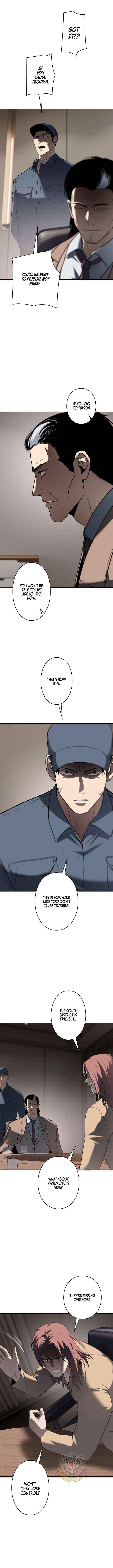 The Mad Dog Chapter 29 page 3 - 