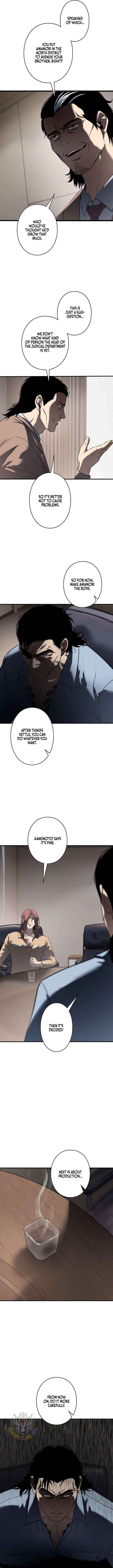 The Mad Dog Chapter 29 page 5 - 