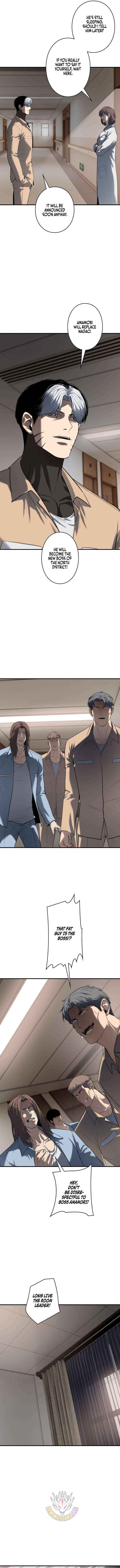 The Mad Dog Chapter 29 page 8 - 