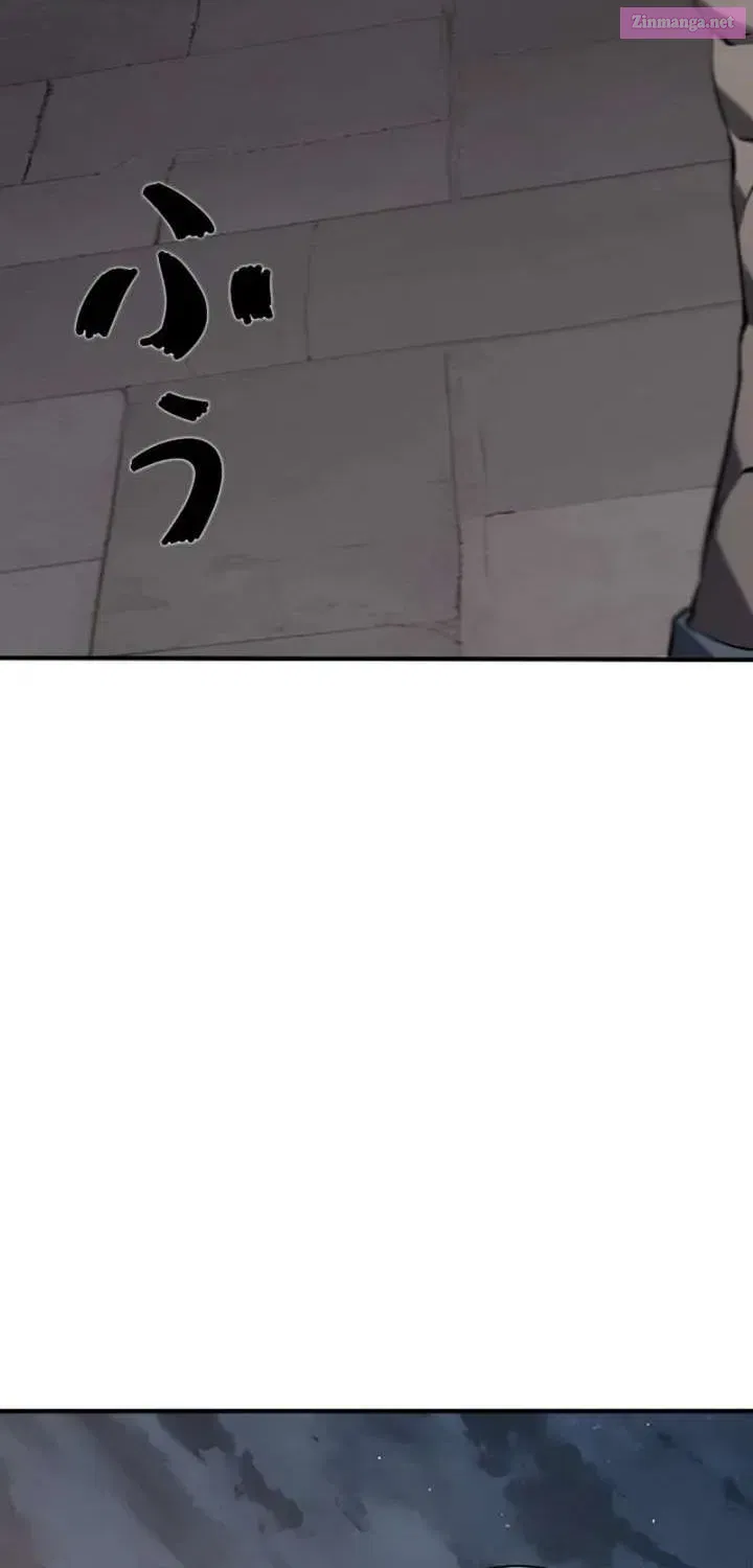 The Mad Dog Chapter 3 page 154 - 