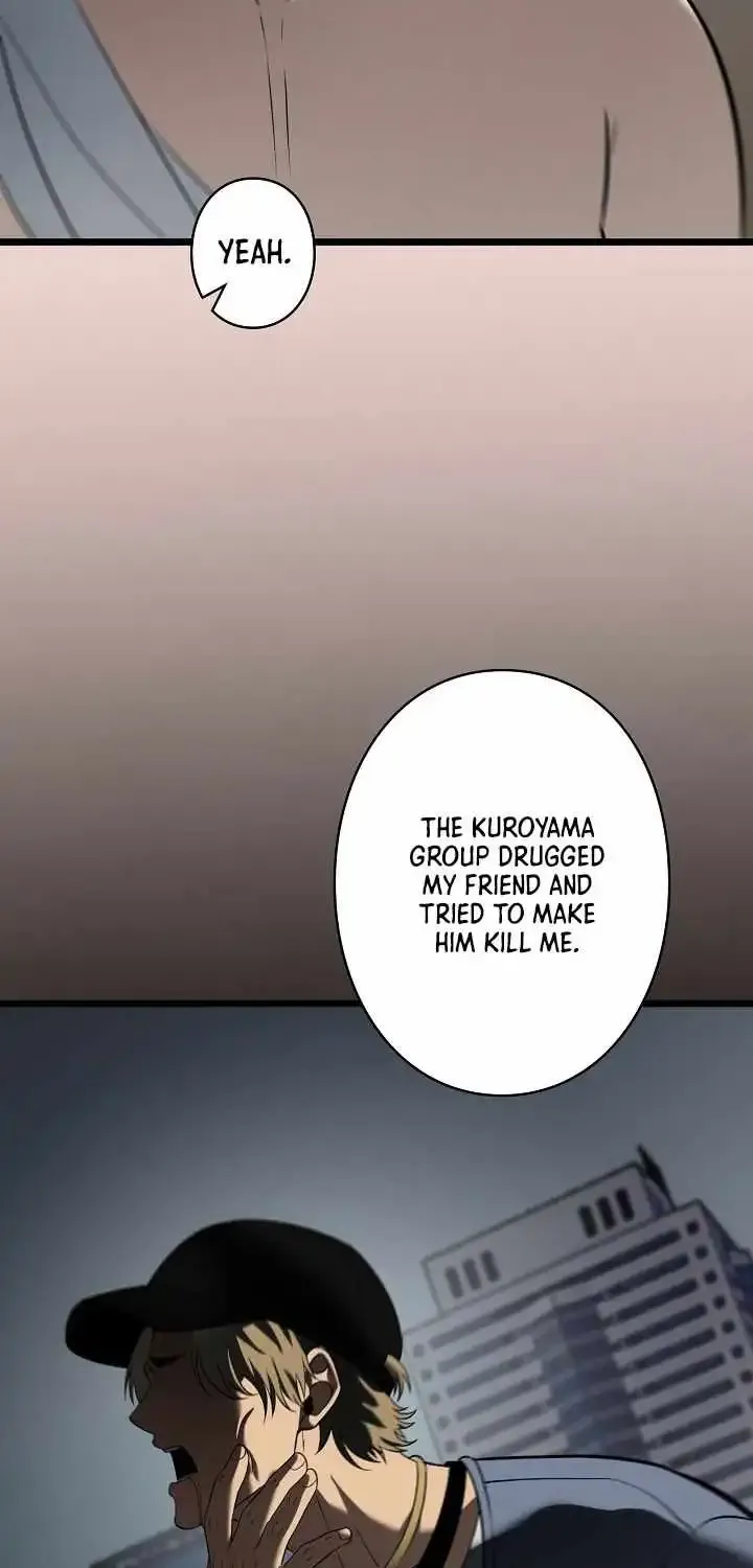 The Mad Dog Chapter 30 page 12 - 