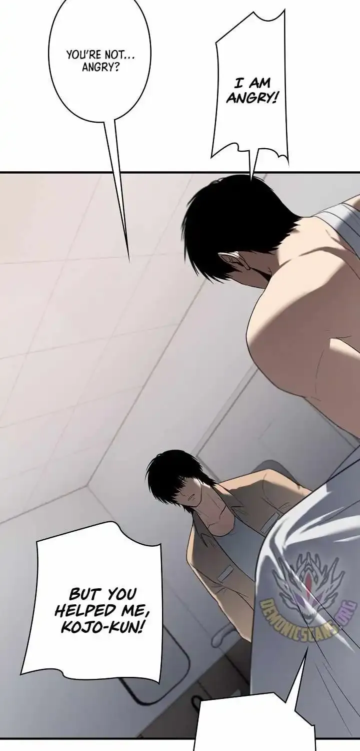The Mad Dog Chapter 30 page 26 - 