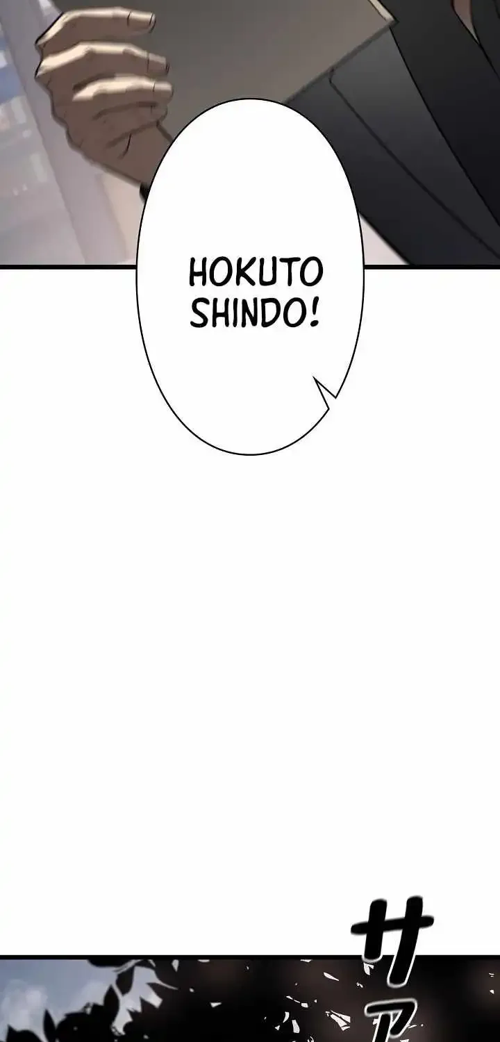 The Mad Dog Chapter 30 page 32 - 