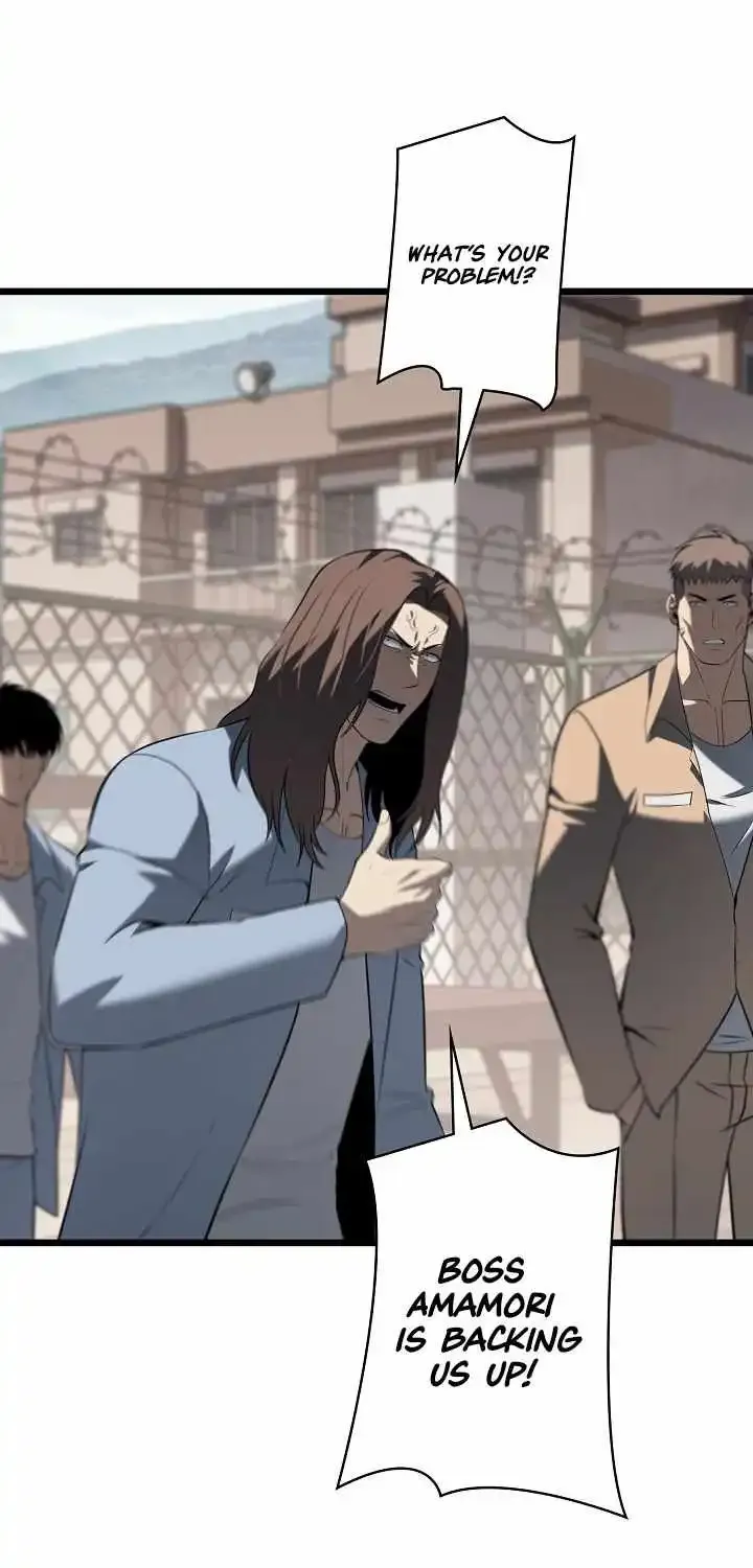 The Mad Dog Chapter 30 page 38 - 