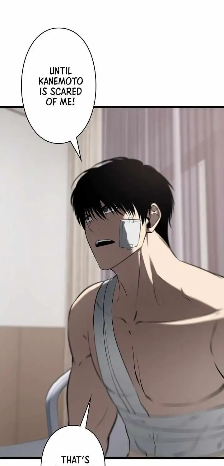 The Mad Dog Chapter 30 page 47 - 