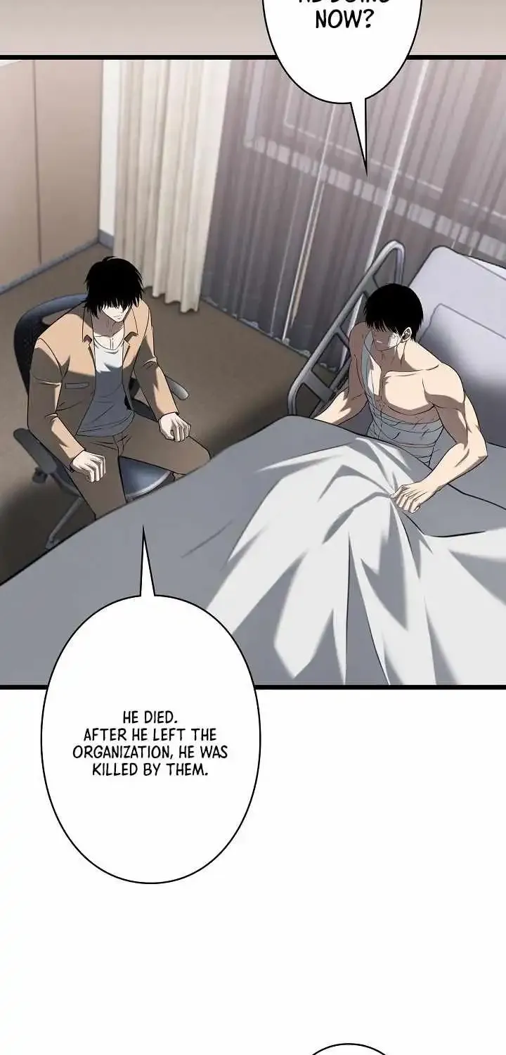 The Mad Dog Chapter 30 page 7 - 