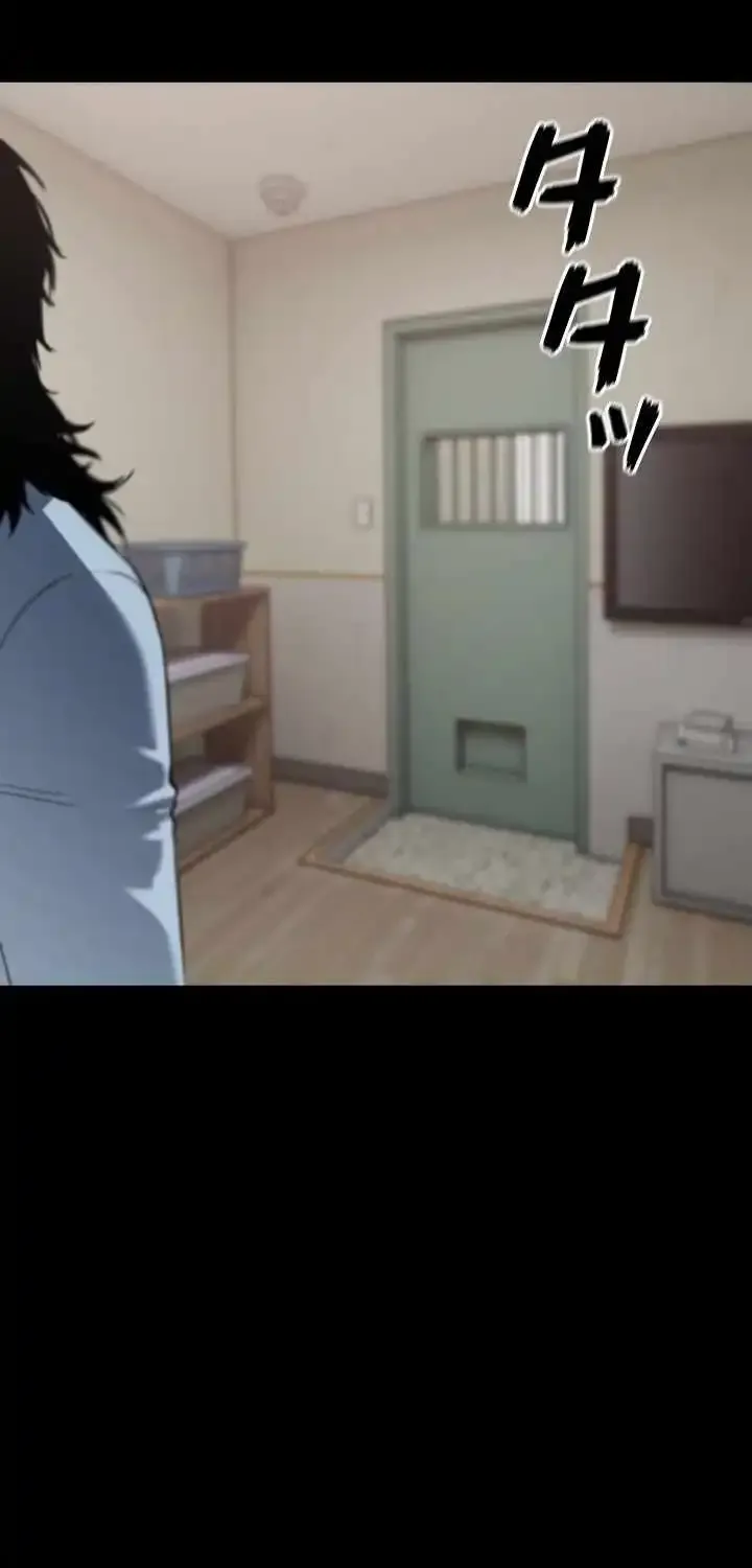 The Mad Dog Chapter 30 page 61 - 