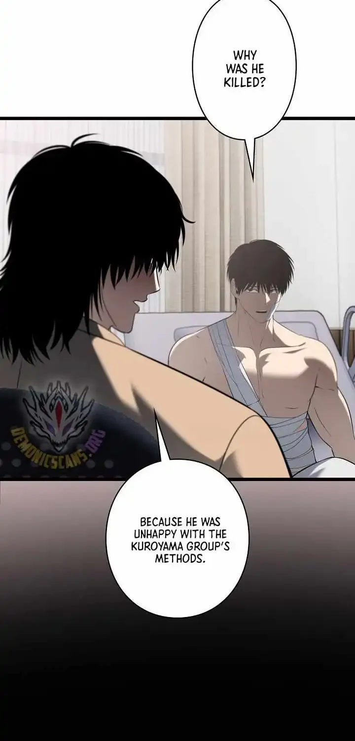The Mad Dog Chapter 30 page 8 - 