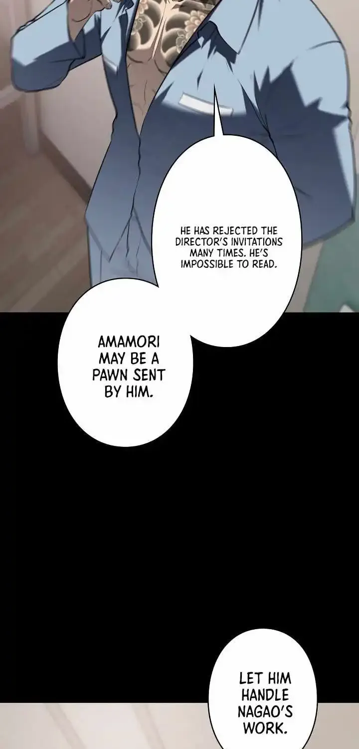 The Mad Dog Chapter 30 page 71 - 