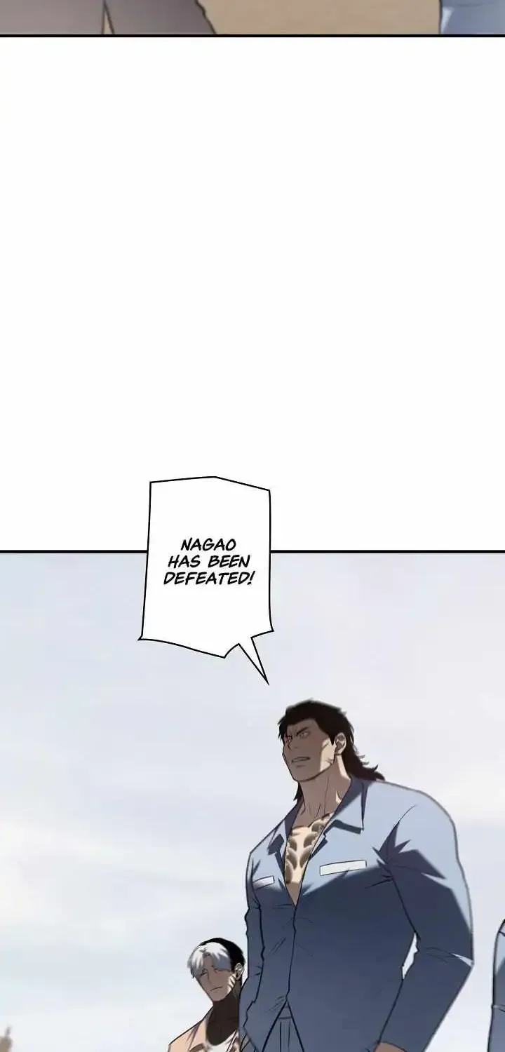 The Mad Dog Chapter 30 page 76 - 