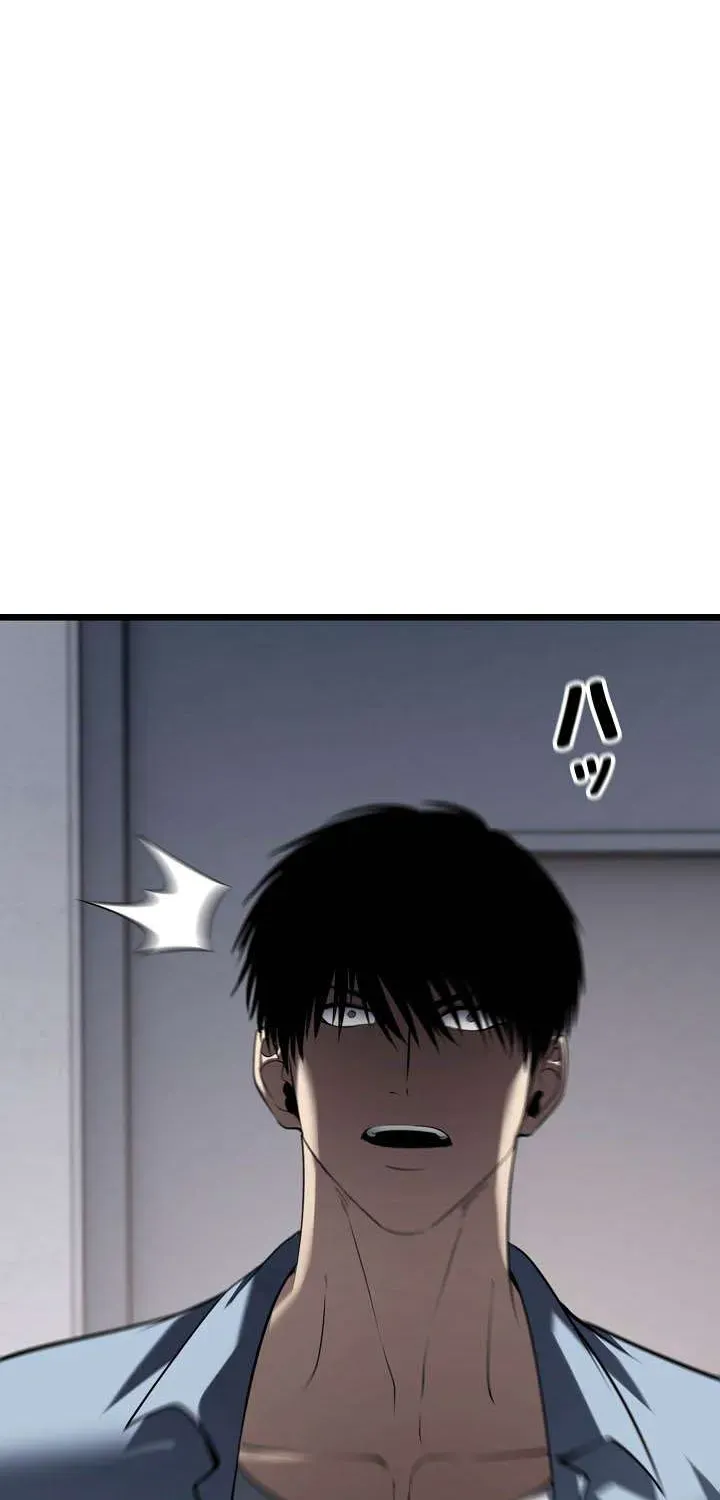 The Mad Dog Chapter 31 page 31 - 