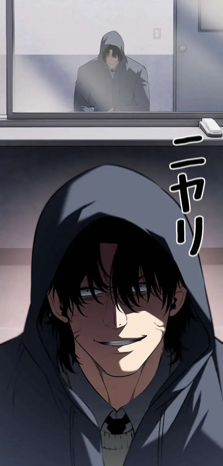 The Mad Dog Chapter 31 page 33 - 
