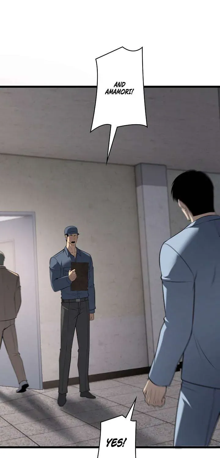 The Mad Dog Chapter 31 page 7 - 