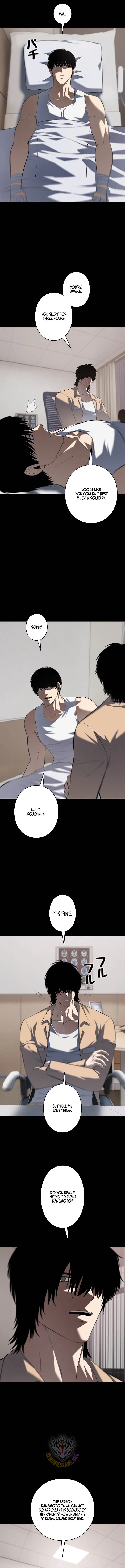 The Mad Dog Chapter 33 page 8 - 