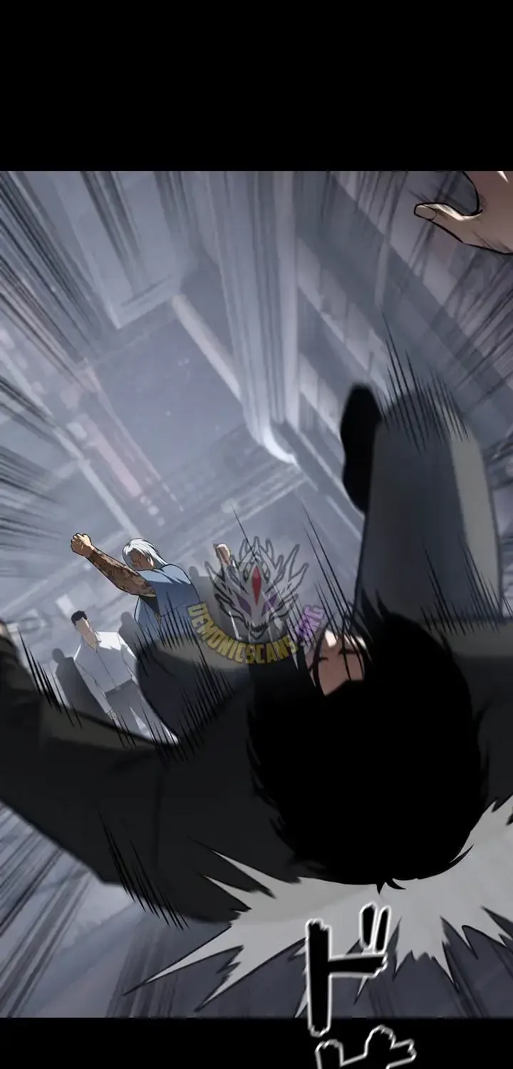 The Mad Dog Chapter 35 page 20 - 