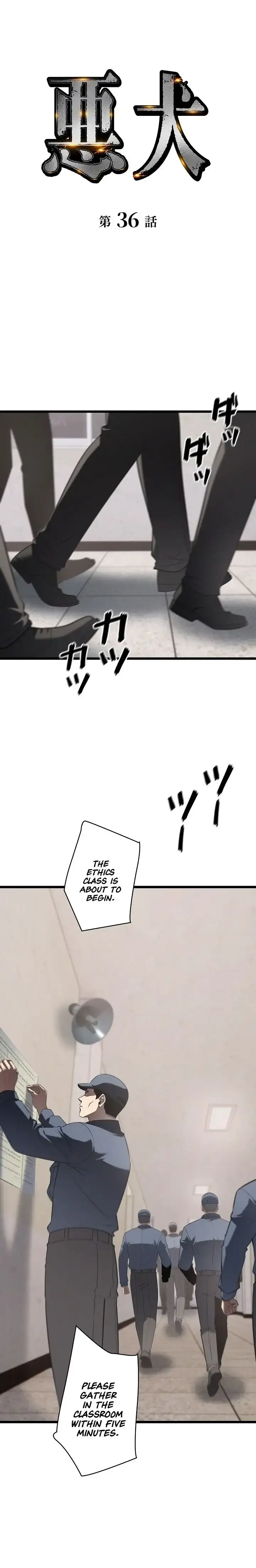 The Mad Dog Chapter 36 page 1 - 