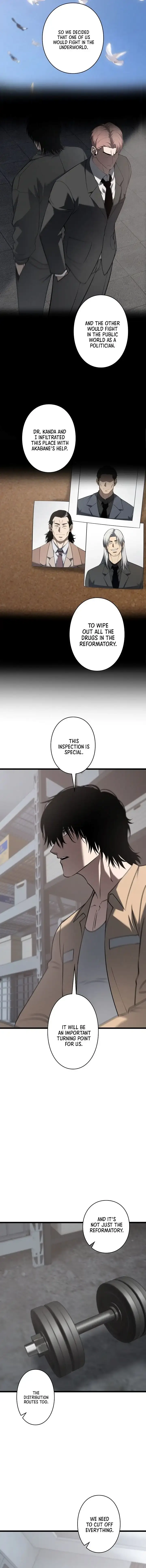 The Mad Dog Chapter 36 page 13 - 