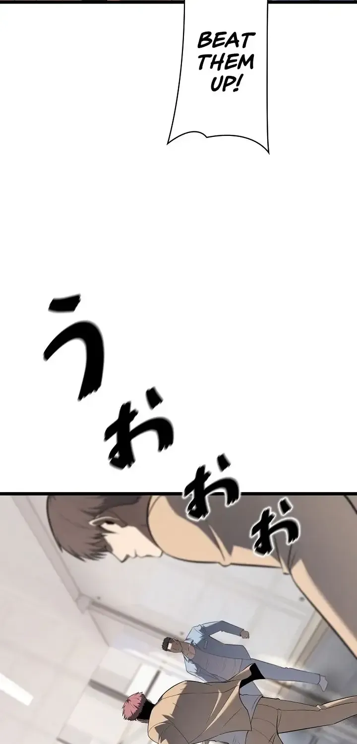 The Mad Dog Chapter 36 page 23 - 