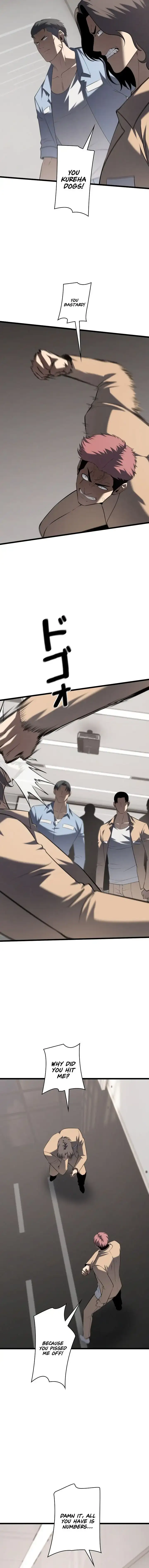 The Mad Dog Chapter 36 page 4 - 