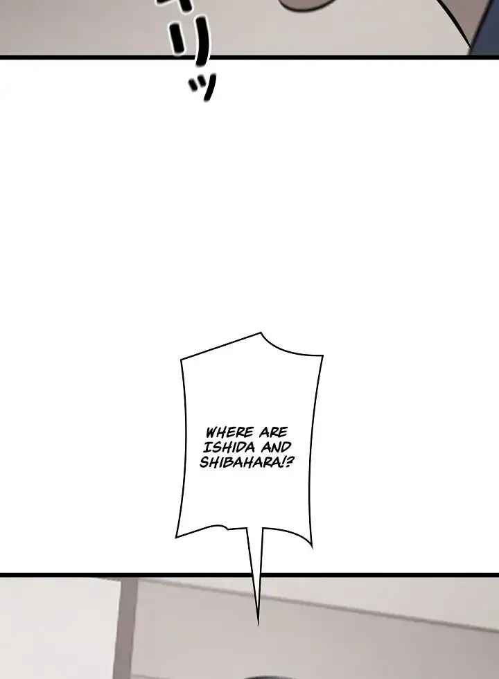 The Mad Dog Chapter 36 page 37 - 
