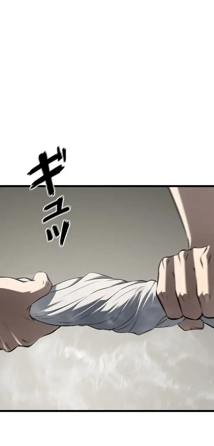 The Mad Dog Chapter 36 page 52 - 