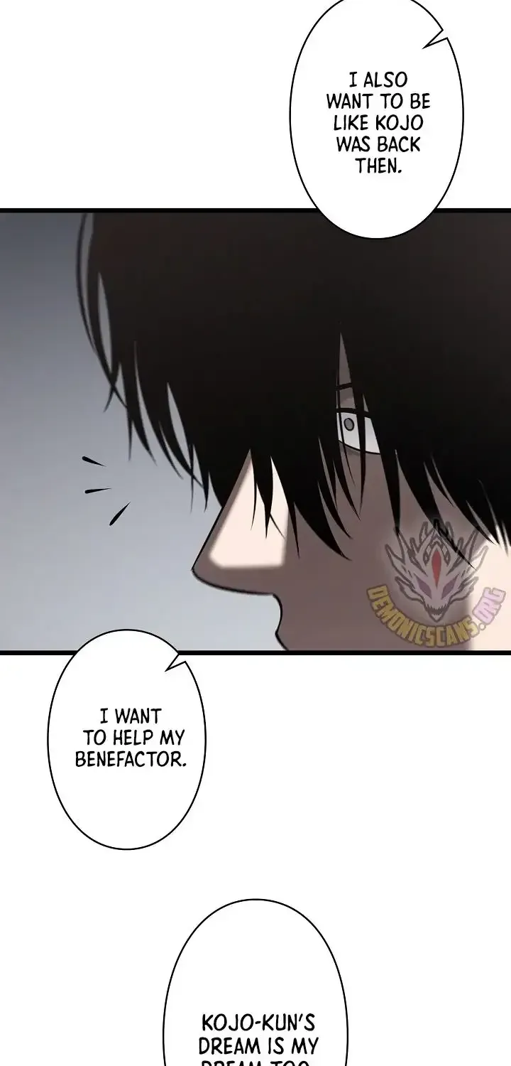 The Mad Dog Chapter 36 page 75 - 