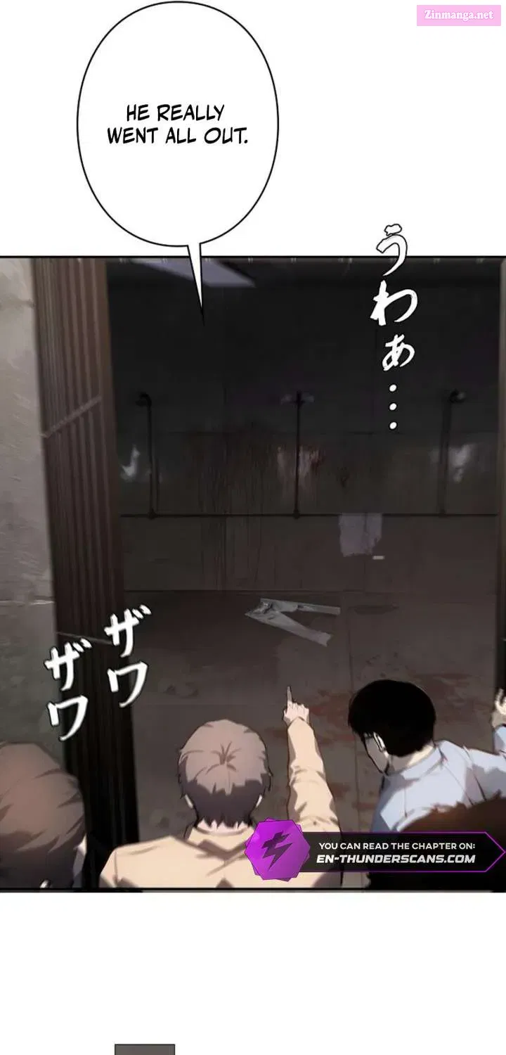 The Mad Dog Chapter 5 page 26 - 
