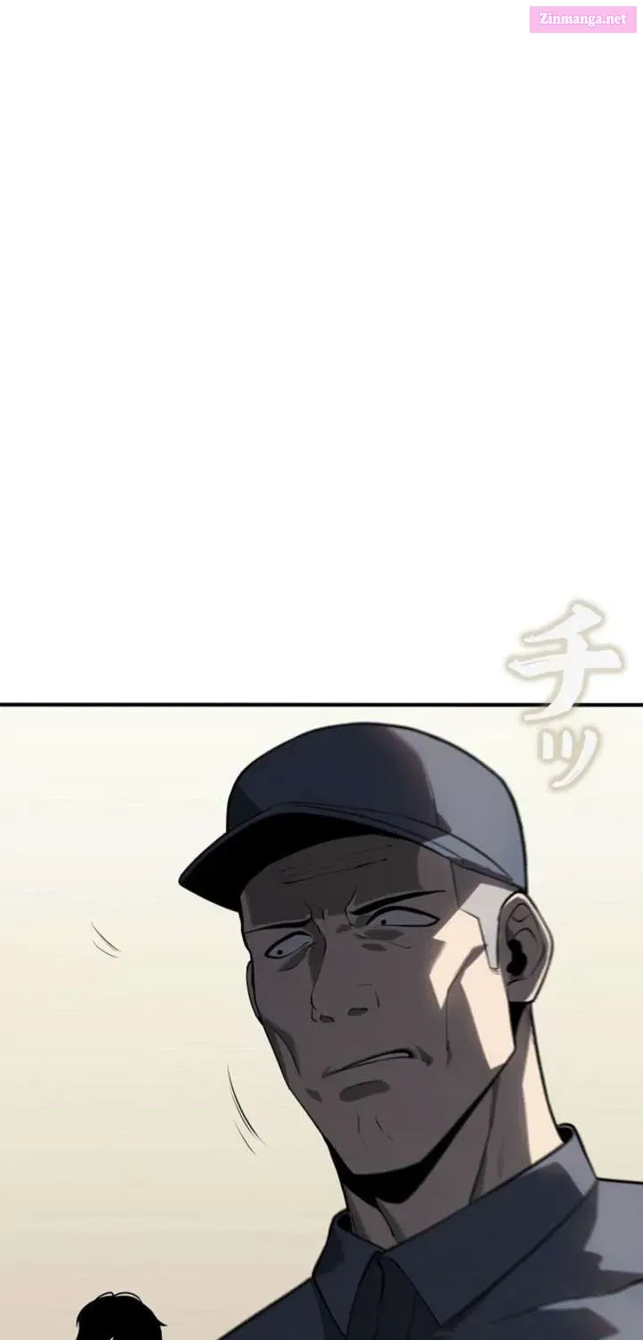 The Mad Dog Chapter 8 page 21 - 