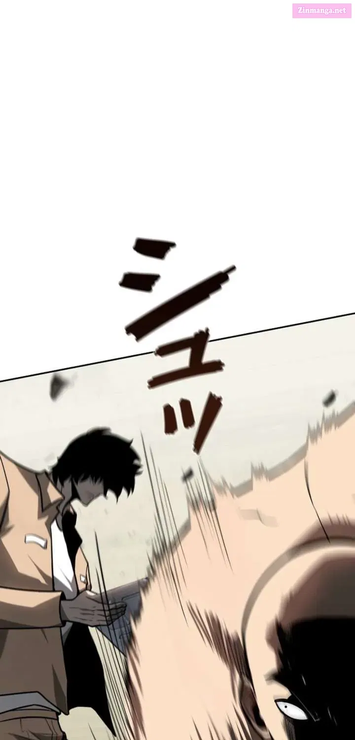 The Mad Dog Chapter 8 page 6 - 