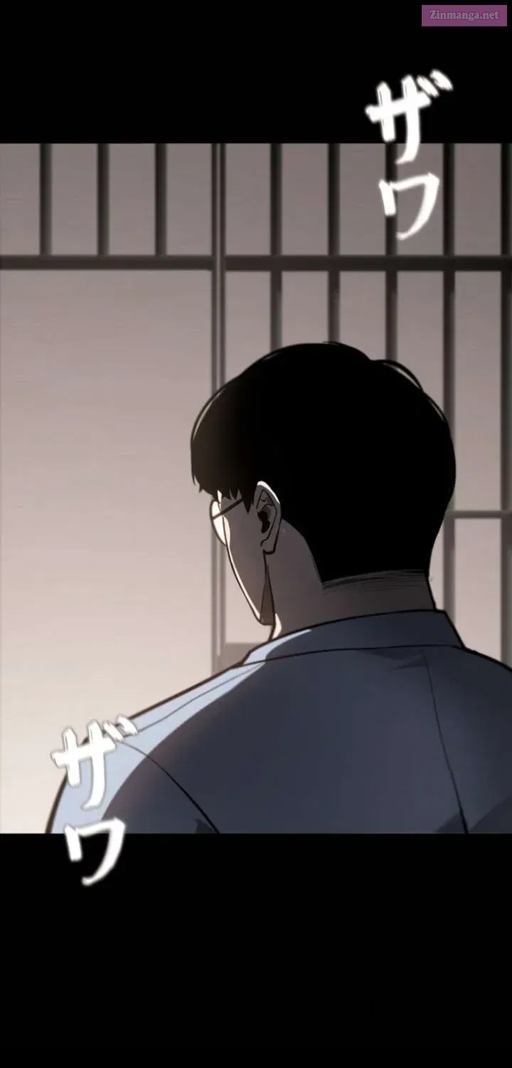 The Mad Dog Chapter 8 page 71 - 
