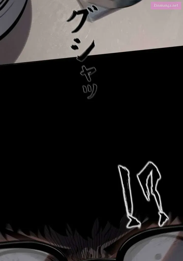 The Mad Dog Chapter 8 page 74 - 