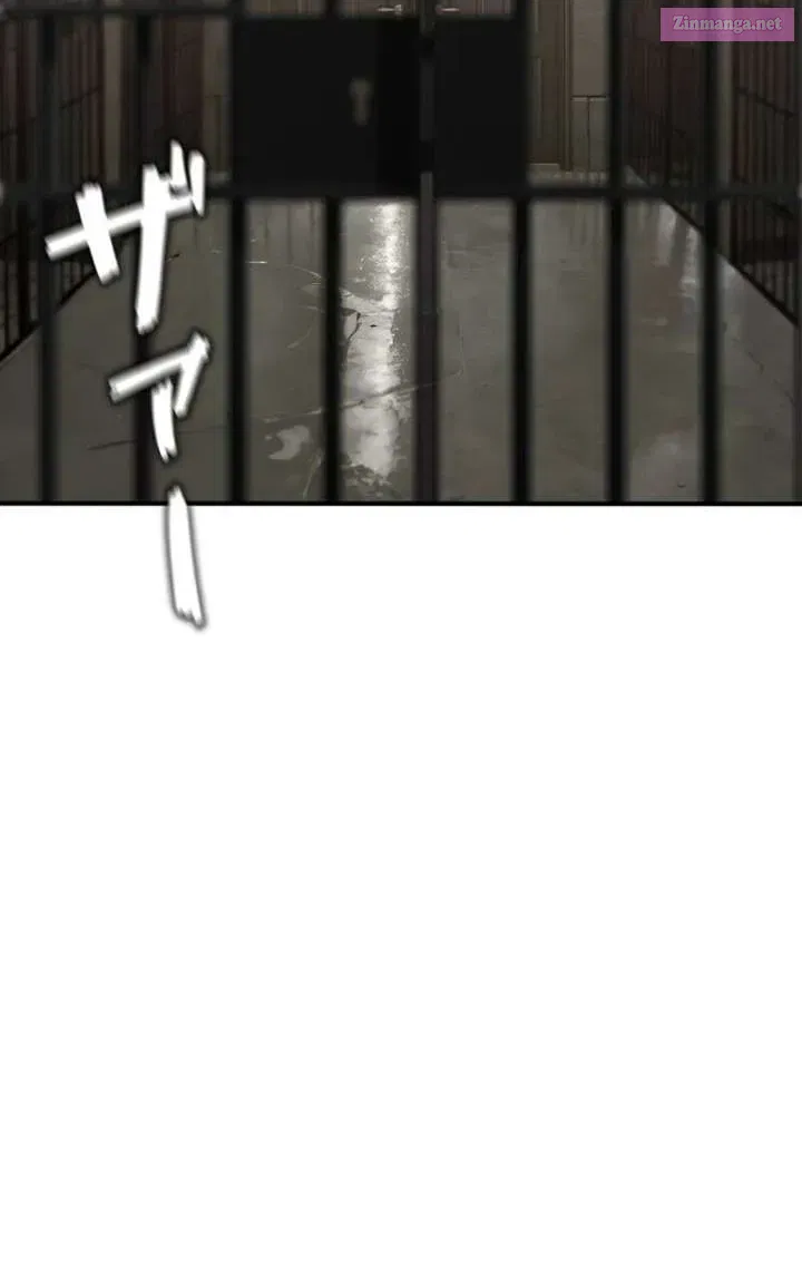 The Mad Dog Chapter 9 page 17 - 