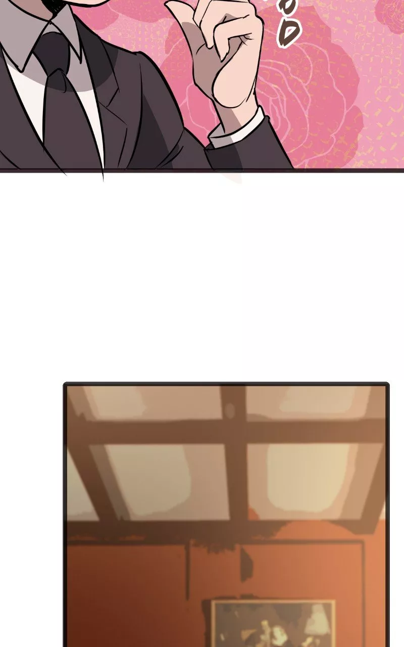 The Mafia Nanny Chapter 64.1 page 28 - 
