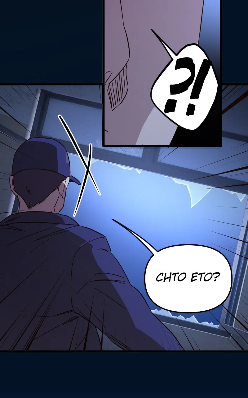 The Mafia Nanny Chapter 86 page 36 - 