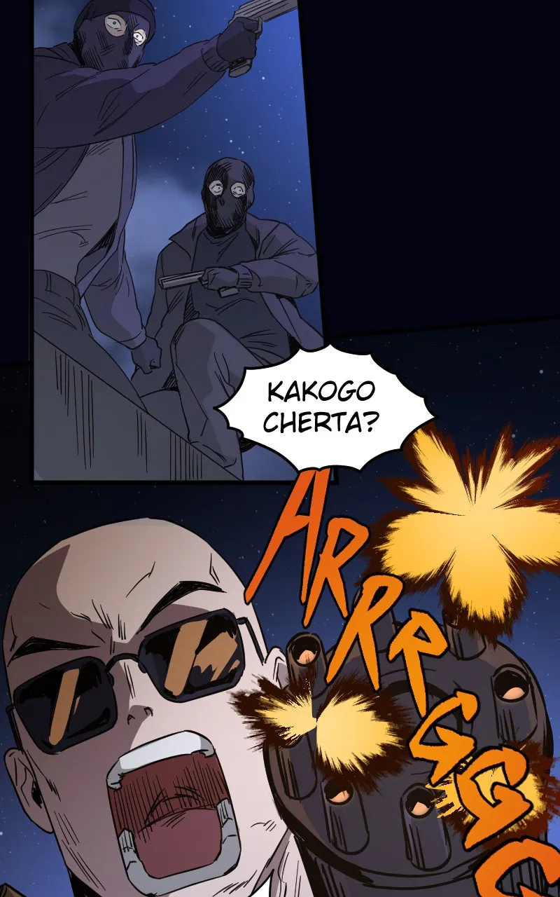 The Mafia Nanny Chapter 92 page 10 - 