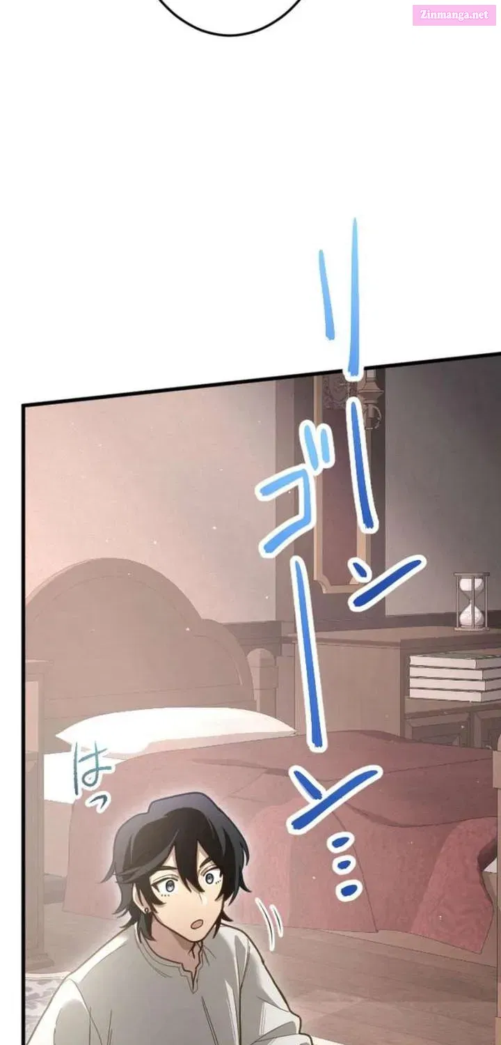 The Magic Theory of the Regressed Sword Saint Chapter 11 page 10 - 
