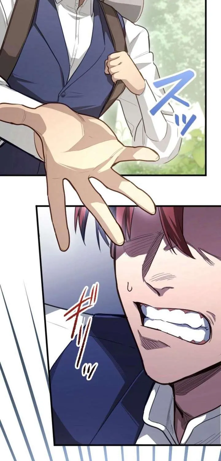 The Magic Theory of the Regressed Sword Saint Chapter 12 page 62 - 
