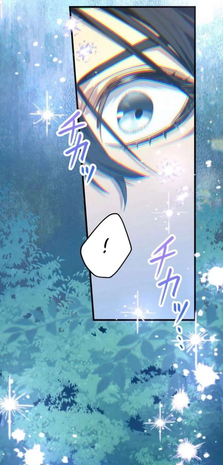 The Magic Theory of the Regressed Sword Saint Chapter 12 page 69 - 