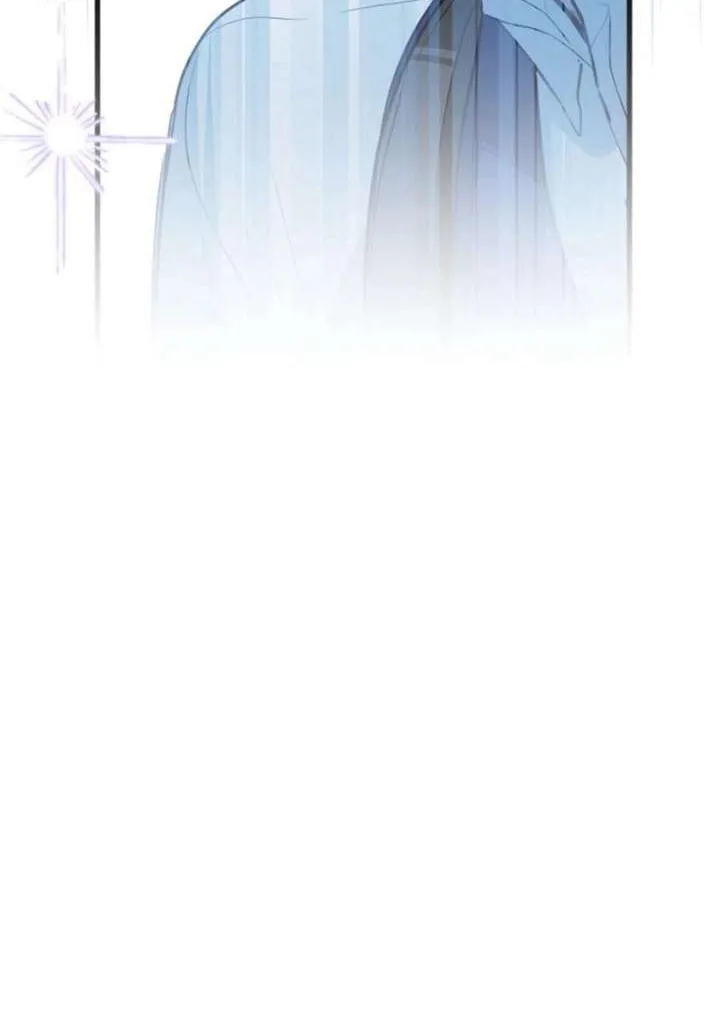 The Magic Theory of the Regressed Sword Saint Chapter 12 page 72 - 