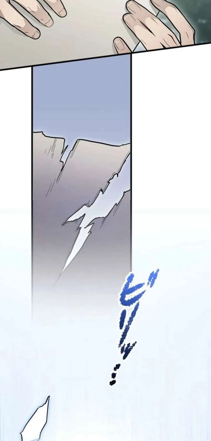 The Magic Theory of the Regressed Sword Saint Chapter 13 page 14 - 