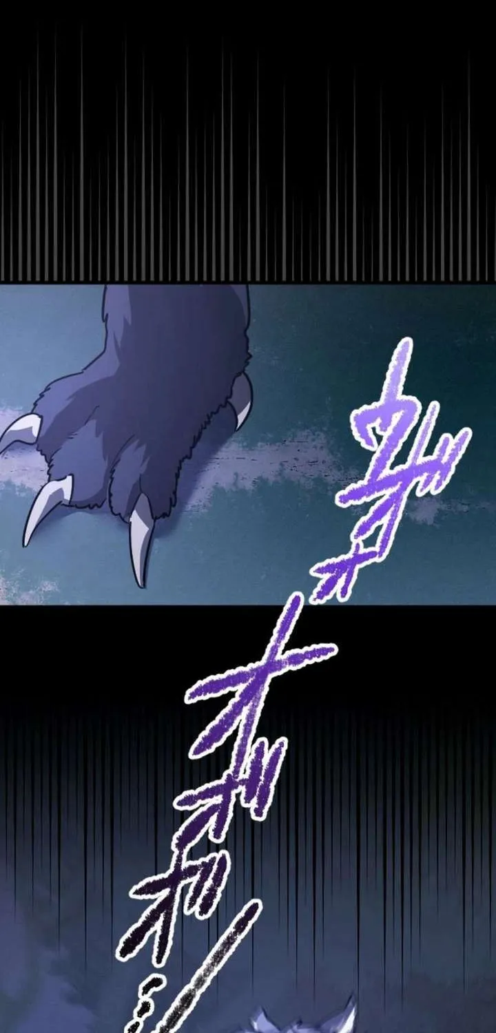 The Magic Theory of the Regressed Sword Saint Chapter 13 page 34 - 