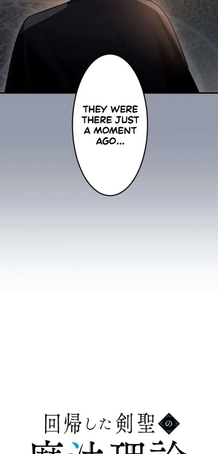 The Magic Theory of the Regressed Sword Saint Chapter 14 page 18 - 