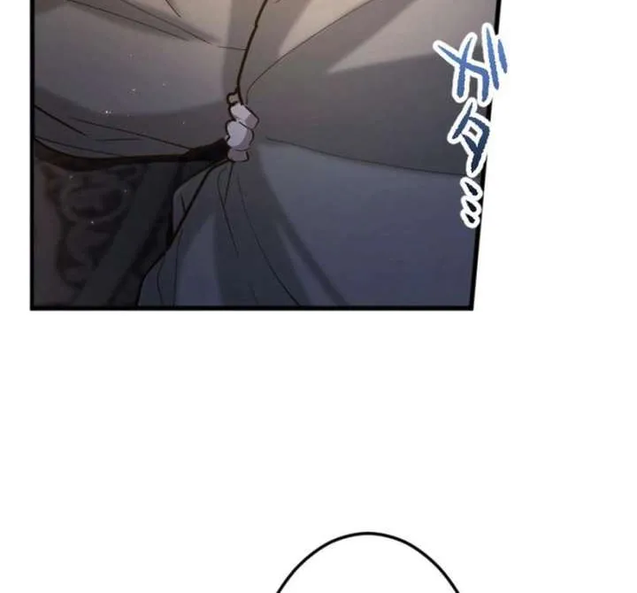 The Magic Theory of the Regressed Sword Saint Chapter 14 page 4 - 